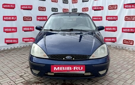 Ford Focus IV, 2004 год, 269 990 рублей, 2 фотография