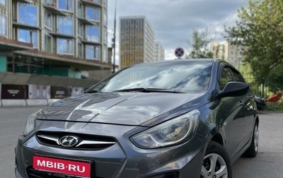 Hyundai Solaris II рестайлинг, 2014 год, 595 000 рублей, 1 фотография