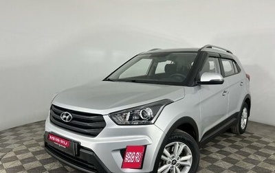 Hyundai Creta I рестайлинг, 2019 год, 1 780 000 рублей, 1 фотография