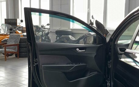 Hyundai Solaris II рестайлинг, 2017 год, 1 740 000 рублей, 8 фотография