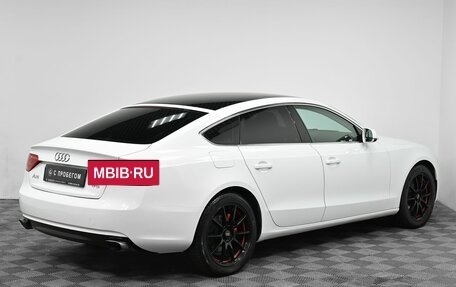 Audi A5, 2013 год, 1 299 000 рублей, 2 фотография