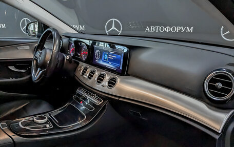 Mercedes-Benz E-Класс, 2018 год, 2 500 000 рублей, 11 фотография