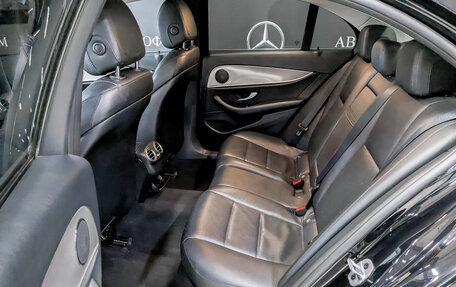 Mercedes-Benz E-Класс, 2018 год, 2 500 000 рублей, 12 фотография