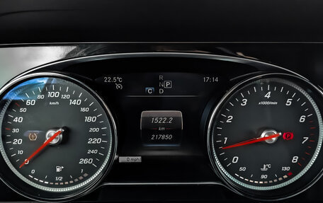 Mercedes-Benz E-Класс, 2018 год, 2 450 000 рублей, 16 фотография