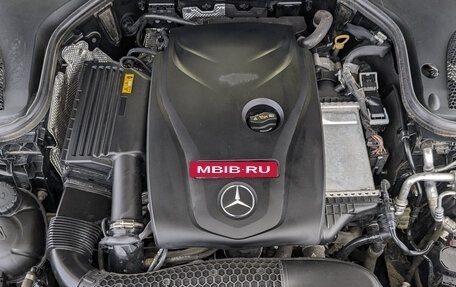 Mercedes-Benz E-Класс, 2018 год, 2 450 000 рублей, 9 фотография