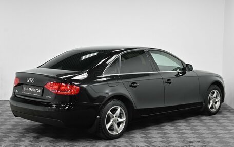 Audi A4, 2011 год, 999 000 рублей, 2 фотография