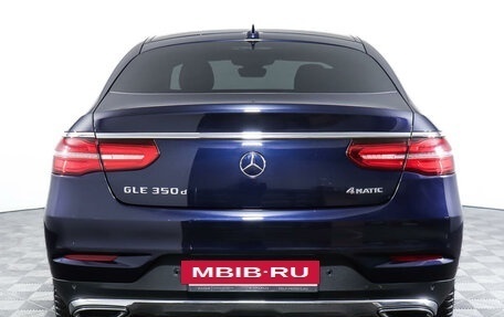 Mercedes-Benz GLE Coupe, 2016 год, 5 140 000 рублей, 6 фотография