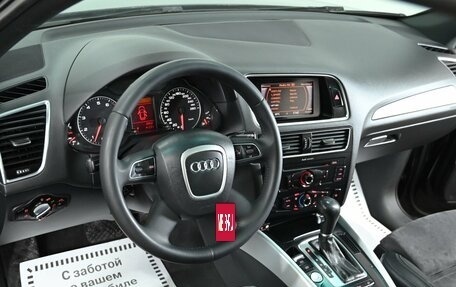 Audi Q5, 2010 год, 1 249 000 рублей, 5 фотография