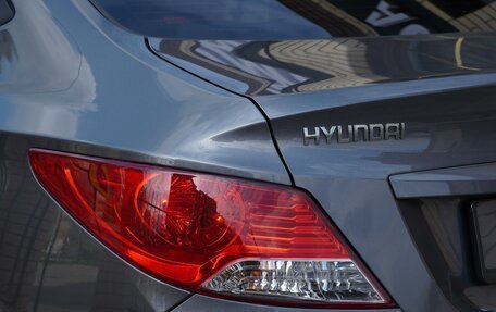 Hyundai Solaris II рестайлинг, 2012 год, 894 900 рублей, 9 фотография