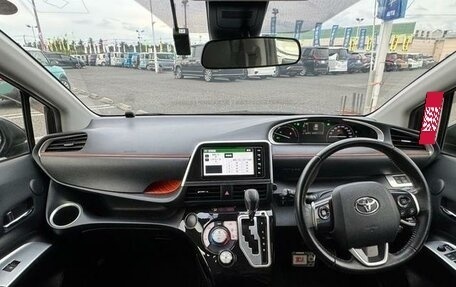 Toyota Sienta II, 2019 год, 1 399 100 рублей, 5 фотография