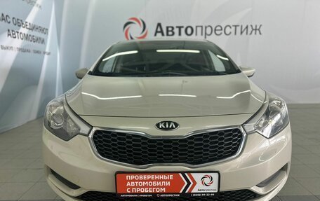 KIA Cerato III, 2013 год, 1 175 000 рублей, 10 фотография