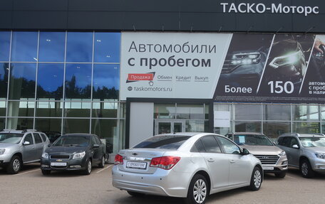 Chevrolet Cruze II, 2014 год, 839 000 рублей, 2 фотография