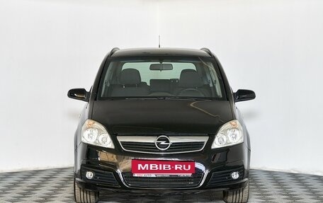Opel Zafira B, 2007 год, 620 000 рублей, 3 фотография