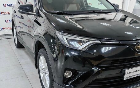 Toyota RAV4, 2018 год, 2 699 000 рублей, 6 фотография