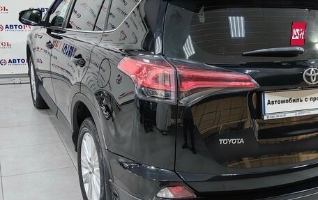 Toyota RAV4, 2018 год, 2 699 000 рублей, 7 фотография