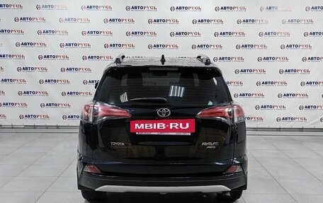 Toyota RAV4, 2018 год, 2 699 000 рублей, 4 фотография