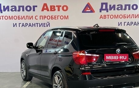 BMW X3, 2014 год, 2 299 000 рублей, 4 фотография