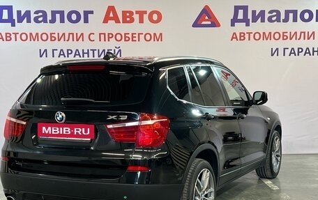 BMW X3, 2014 год, 2 299 000 рублей, 6 фотография