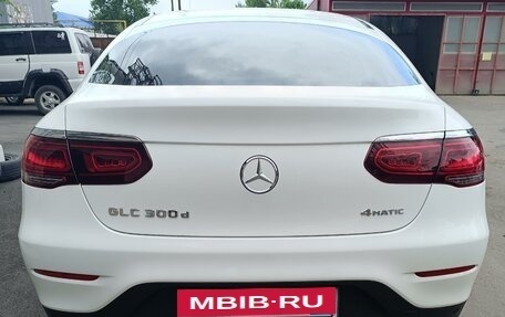 Mercedes-Benz GLC, 2022 год, 7 400 000 рублей, 5 фотография