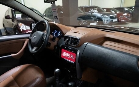 Nissan Terrano III, 2021 год, 2 237 000 рублей, 6 фотография