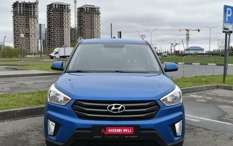 Hyundai Creta I рестайлинг, 2016 год, 1 539 861 рублей, 3 фотография