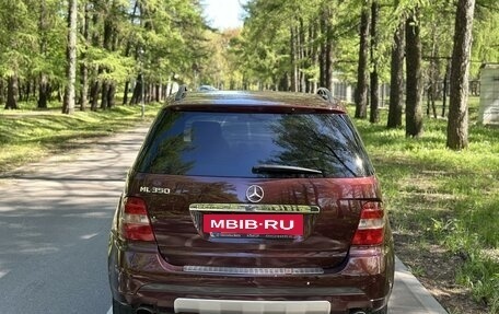 Mercedes-Benz M-Класс, 2005 год, 1 180 000 рублей, 7 фотография