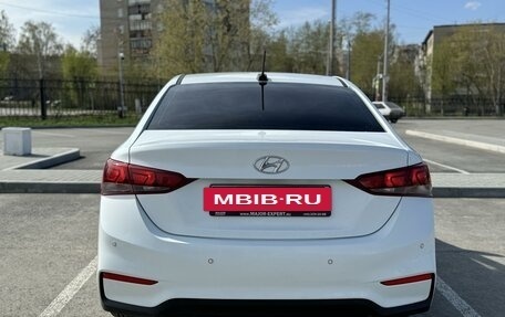 Hyundai Solaris II рестайлинг, 2017 год, 1 350 000 рублей, 7 фотография