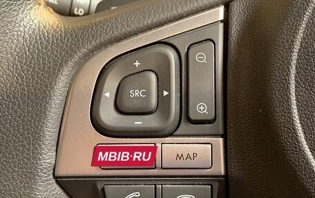 Subaru Forester, 2016 год, 1 748 990 рублей, 18 фотография
