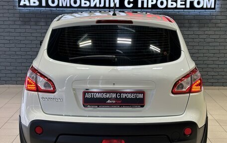 Nissan Qashqai, 2010 год, 1 437 000 рублей, 5 фотография