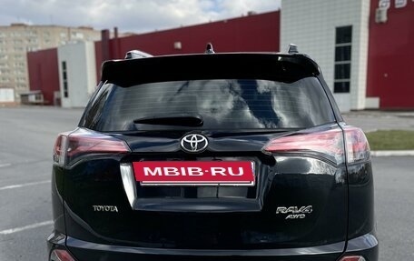 Toyota RAV4, 2015 год, 2 560 000 рублей, 7 фотография