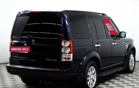 Land Rover Discovery IV, 2011 год, 1 783 000 рублей, 5 фотография