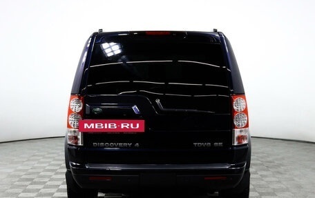 Land Rover Discovery IV, 2011 год, 1 783 000 рублей, 6 фотография