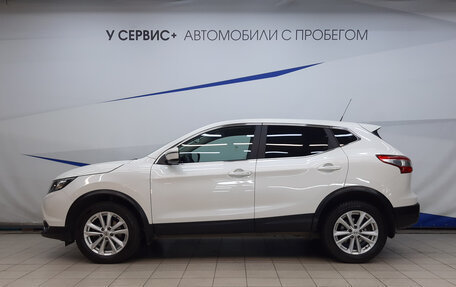 Nissan Qashqai, 2015 год, 1 590 000 рублей, 2 фотография