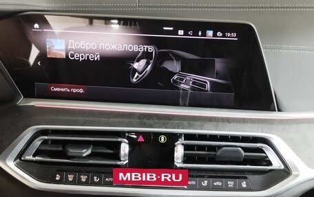 BMW X7, 2021 год, 11 197 000 рублей, 9 фотография