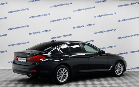 BMW 5 серия, 2018 год, 3 399 000 рублей, 2 фотография