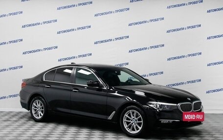 BMW 5 серия, 2018 год, 3 399 000 рублей, 3 фотография