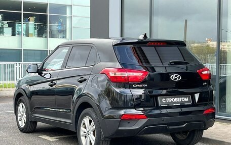 Hyundai Creta I рестайлинг, 2018 год, 1 695 000 рублей, 4 фотография