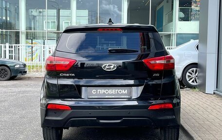 Hyundai Creta I рестайлинг, 2018 год, 1 695 000 рублей, 5 фотография