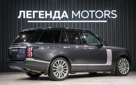 Land Rover Range Rover IV рестайлинг, 2018 год, 8 990 000 рублей, 4 фотография