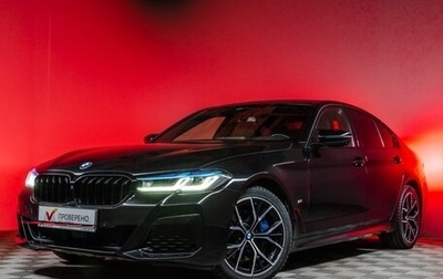 BMW 5 серия, 2021 год, 6 305 000 рублей, 1 фотография