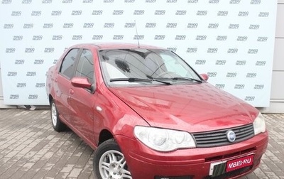 Fiat Albea I рестайлинг, 2007 год, 399 000 рублей, 1 фотография