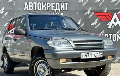 Chevrolet Niva I рестайлинг, 2008 год, 480 000 рублей, 1 фотография