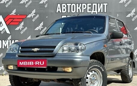 Chevrolet Niva I рестайлинг, 2008 год, 480 000 рублей, 3 фотография