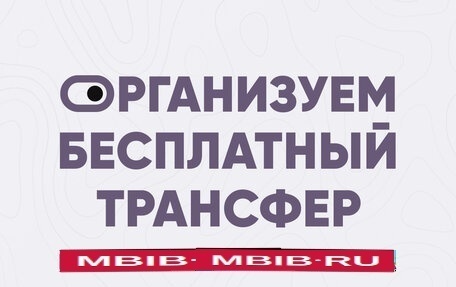 KIA cee'd III, 2014 год, 1 360 000 рублей, 1 фотография