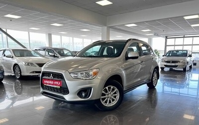 Mitsubishi ASX I рестайлинг, 2013 год, 1 495 000 рублей, 1 фотография