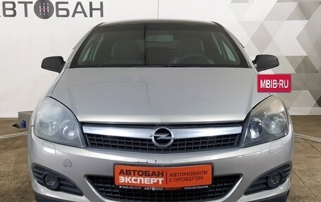 Opel Astra H, 2008 год, 449 000 рублей, 2 фотография