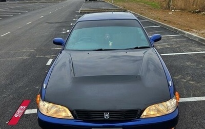 Toyota Mark II VIII (X100), 1994 год, 800 000 рублей, 1 фотография