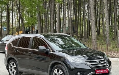 Honda CR-V IV, 2013 год, 2 250 000 рублей, 1 фотография