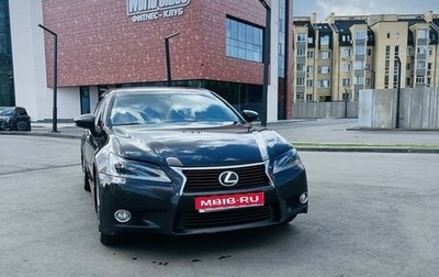Lexus GS IV рестайлинг, 2013 год, 2 300 000 рублей, 1 фотография