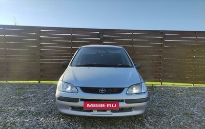 Toyota Corolla Spacio II, 1998 год, 390 000 рублей, 1 фотография